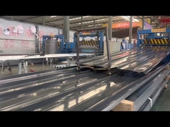 アルミ製の屋根プレート