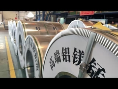 天候耐性 アルミコイル 輝きのある仕上げ 優れた耐久性